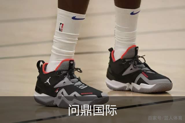 问鼎国际公司介绍图片